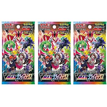 Imagem de Pokemon (3packs) Card Game Sword & Shield High Class Pack VMAX Climax Japanese Ver. (3 x 11 Cards Included)