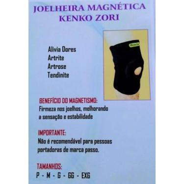 Imagem de Joelheira magnética - Essencial Kenko, P