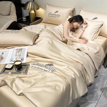 Imagem de 2023 Nova colcha de seda gelada simples de verão, roupa de cama lavável fresca e confortável, cobertor refrescante, edredom leve, colchas de ar condicionado para dormir, 3.150 * 200 cm