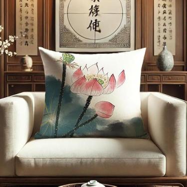 Imagem de Capa de almofada de lótus de tinta Zen estilo chinês, capa de almofada impressa digital para sofá, sala de estar, quarto, decoração de janela saliente (61 x 61 cm, SMHH-P)