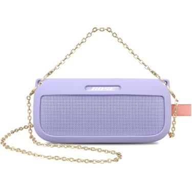 Imagem de BOVKE Capa de alto-falante macia compatível com alto-falante portátil Bose SoundLink Flex Bluetooth, capa protetora macia de silicone Bose SoundLink Flex com 2 correias de corrente, roxa