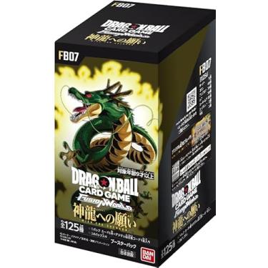 Imagem de Bandai Dragon Ball Super Card Game Fusion World Booster Pack [FB07] (Box) 24 Packs