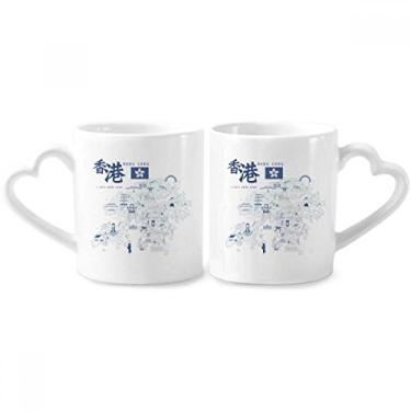 Imagem de Hong Kong Famous Points China Casal Conjunto de canecas de porcelana de cerâmica para amantes de coração