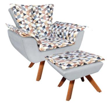 Imagem de Kit 01 Poltrona e 01 Puff Opala Giratório D87 com Suede Base Madeira M