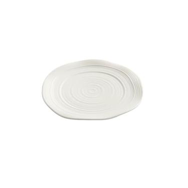 Imagem de Prato de espaguete de cerâmica para bife, prato branco para restaurante doméstico - 23 cm
