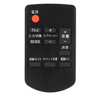 Imagem de Controle remoto de substituição de DVD Player para N2QAYC000028 SC-HTB10 SC-HTB50 versão japonesa