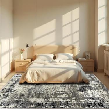 Imagem de 1 Tapete Quarto Belga Beira de Cama Es Mo 200 x 250 Vr (D3Mod Bege Cinza Preto Marfim Moderno Manchado Abstrato)