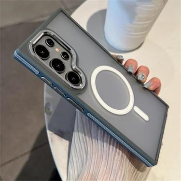 Imagem de HPQWN Para S24 Plus Luxury Matte Magnetic Case Fe Carregamento sem fio Capa à prova de choque (para S24 Plus/cinza)
