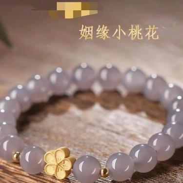 Imagem de 1 pulseira de contas redondas lindas com pedras preciosas para mulheres e homens, cristal de pedra, cura espiritual e energia positiva, pulseira unissex