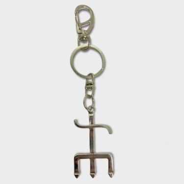 Imagem de Chaveiro Exu Tridente Em Metal Níquel Aro 15 Cm - Filho da Lua