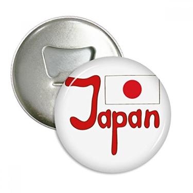 Imagem de Bandeira nacional do Japão Abridor de garrafas com estampa vermelha e ímã de geladeira emblema multifuncional