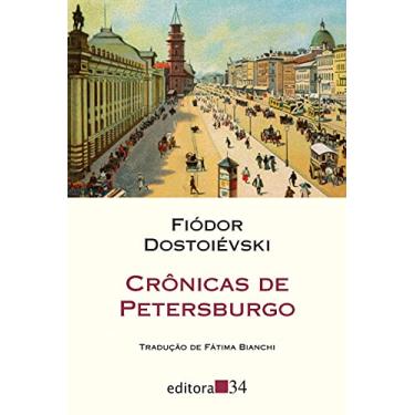 Imagem de Crônicas de Petersburgo