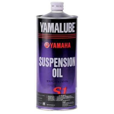Imagem de Yamaha MT07/ Yamaha FZ07 Master of Torque (2015-2024) todos os modelos Yamalube Fork/Suspension Oil Yamaha Óleo especificado S1 Zero Weight