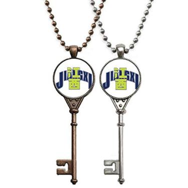 Imagem de OFFbb-USA Colar com pingente de chave da província de Jiangxi para decoração de casais