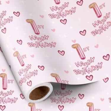 Imagem de RUSPEPA Papel de embrulho de 1º aniversário para meninas, corações e balões rosa número 1, design de feliz aniversário, 1 ano de idade, mini rolo, 43 cm x 40 cm, perfeito para presentes de festa de