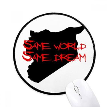 Imagem de DIYthinker Asiac Quote Same World Same Dream Mouse Pad Desktop Office Tapete redondo para computador