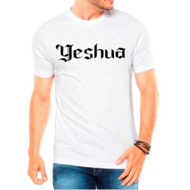 Imagem de Camiseta gospel jesus moda evangélica camisa masculina lançamento 06 -