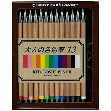 Imagem de Kitaboshi Lapiseira colorida de 2 mm – conjunto de 13 cores, 1 conjunto (OTP-IE13)