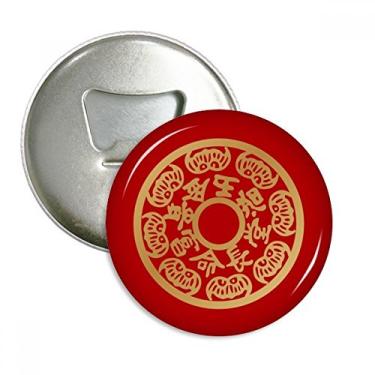 Imagem de Animal redondo dourado rico abridor de garrafas chinês ímã de geladeira emblema multifuncional