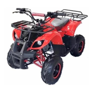Imagem de Quadriciclo GAN 125N - HUABAO