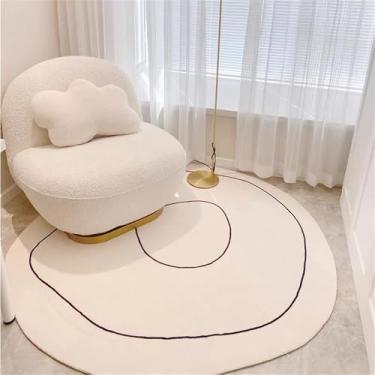 Imagem de HJZSZX Tapete de sala de estar com formato especial, tapete de sala de estar, macio e confortável, tapete de estudo, lavável à máquina, tapetes de vestiário, YY030,2,A, 200X200CM