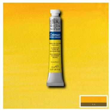 Imagem de 119 Winsor Aquarela Cotman Cadmium Yellow Pale Hue 8Ml
