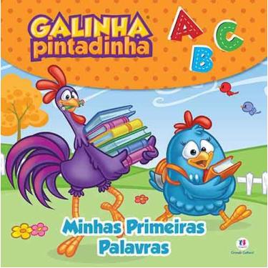 Imagem de Livro - Galinha Pintadinha - Minhas primeiras palavras