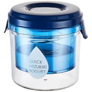 Imagem de Coador de iogurte grego com malha fina para iogurte grego, fácil de lavar, separador de soro de leite com tampa, coador multiuso para iogurte grego para iogurte, nozes, suco de leite, queijo (1)