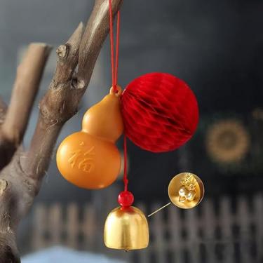 Imagem de 1 pingente de sino de cabaça para decoração de porta suspensa para pingente decorativo de ano novo sino de vento (ouro)