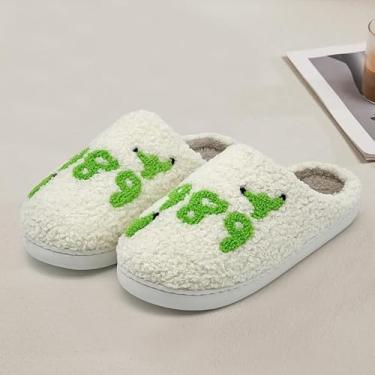 Imagem de Pantufas numeradas para uso interno e masculino, de algodão macio, quente, para quarto, casa, com espuma de memória, aconchegante, outono, inverno, casa, ambientes internos e externos, Verde, 5-6.5