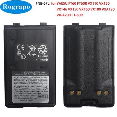 Imagem de Nova bateria de rádio 2200mah FNB-V67LI para yaesu FT-60R ft60r vx110 vx120 vxa120v vx146 vx150