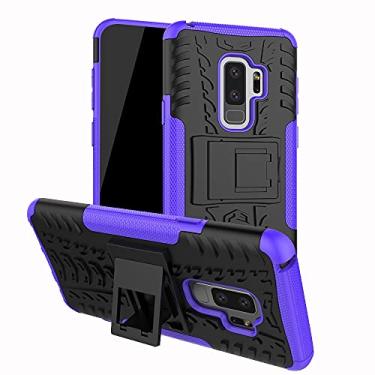 Imagem de Pacotes de capa protetora compatíveis com Samsung Galaxy S9 Plus, TPU + PC bumper híbrido de grau militar, capa de telefone à prova de choque com capa de telefone com suporte (cor: roxo)
