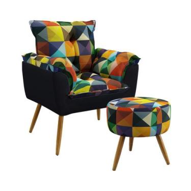 Imagem de Kit Poltrona Almofadada Decorativa Opala e Puff Solar F-015 N-024 Sued