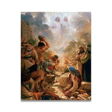 Imagem de Observar todas as coisas vivas Jesus na tela, pôster, imagens de Jesus em tela, pinturas de arte de parede, pôster nórdico e impressões puras imagens de parede sagradas para sala de estar 65 x 50 cm