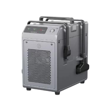 Imagem de Carregador de Bateria para Drone DJI AGRAS T10 (Ativado)