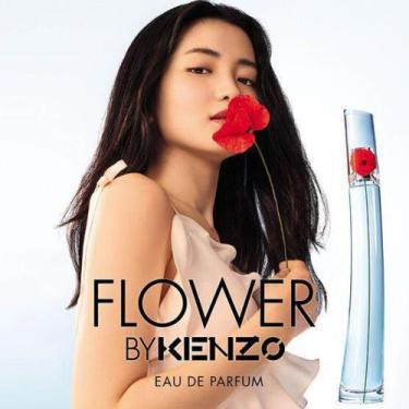Imagem de Kenzo By Kenzo Pour Femme Edp 50ml