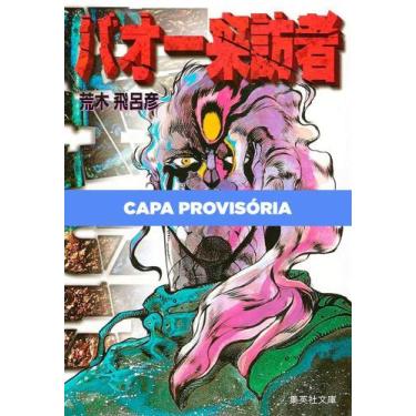 Imagem de Mangá - Baoh 01 - Novo/Lacrado - Editora Panini - ISBN 9786525939353