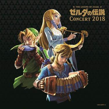 Imagem de Legend Of Zelda Concert 2018 (Original Soundtrack)