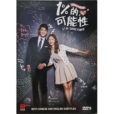 Imagem de 1 % of Something (PK Drama Coreano, Legendas em Inglês, Todas as Regiões) [DVD]