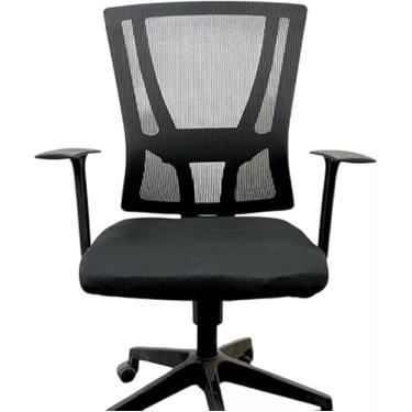 Imagem de Cadeira Para Escritório Presidente Giratória Ergonômica ANM312 P