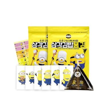 Imagem de Kit inicial de envoltórios de algas marinhas coreanas para triangular, triangular sushi nori, onigiri, bola de arroz (20 + 20 folhas)