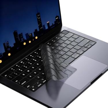 Imagem de Bestac Capa de teclado transparente ultrafina, compatível com 2021-2025 M1/M2/M3/M4/M5 Pro/Max MacBook Pro 14/16 e MacBook Air 13/15, layout ANSI dos EUA (colorido translúcido)