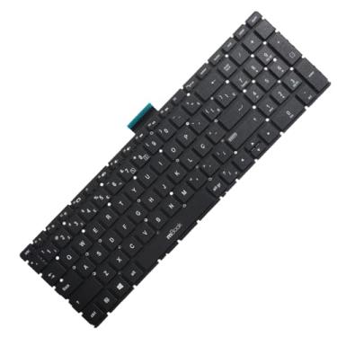 Imagem de Teclado mBook Para Hp Pavilion 15-cs 15-cs000 ABNT (BR com Ç)