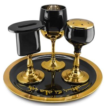 Imagem de Conjunto Havdalah moderno Zion Judaica - Taça de copo Kiddush e bandeja larga, suporte de vela Havdualah, caixa de especiarias Besamim - Pacote de fim de Shabat preto e dourado