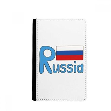 Imagem de Porta-passaporte com estampa azul da bandeira nacional da Rússia Notecase Burse carteira capa porta-cartão, Multicolor
