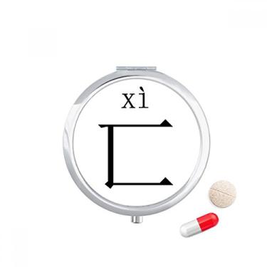 Imagem de Porta-comprimidos, componentes chineses, caixa de armazenamento de remédios