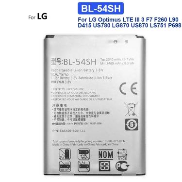 Imagem de Bateria do telefone G3mini para LG Optimus  LTE III  3 F7  F260  L90  D415  US780  Lg870  US870