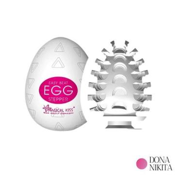 Imagem de Masturbador Masculino Egg Magical Kiss, STEPPER