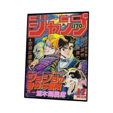 Imagem de Adesivo De Parede Retro Branco Anime JoJo Bizarre Adventure DIY Decora