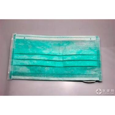 Imagem de Máscara Tripla Descartável Verde Menta 50 Unidades 1 CX - MAGIC MOUNTA